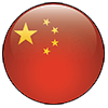 Chinese